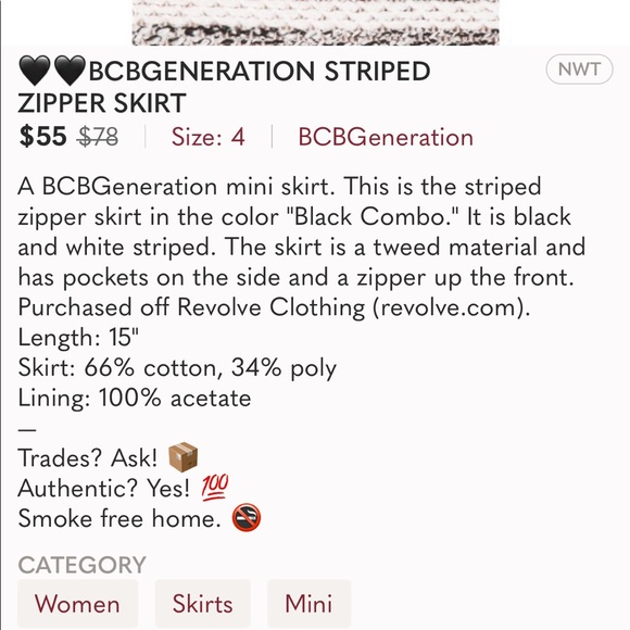 {Bcbgeneration} Striped Zipper Front Skirt - Picture 6 of 9